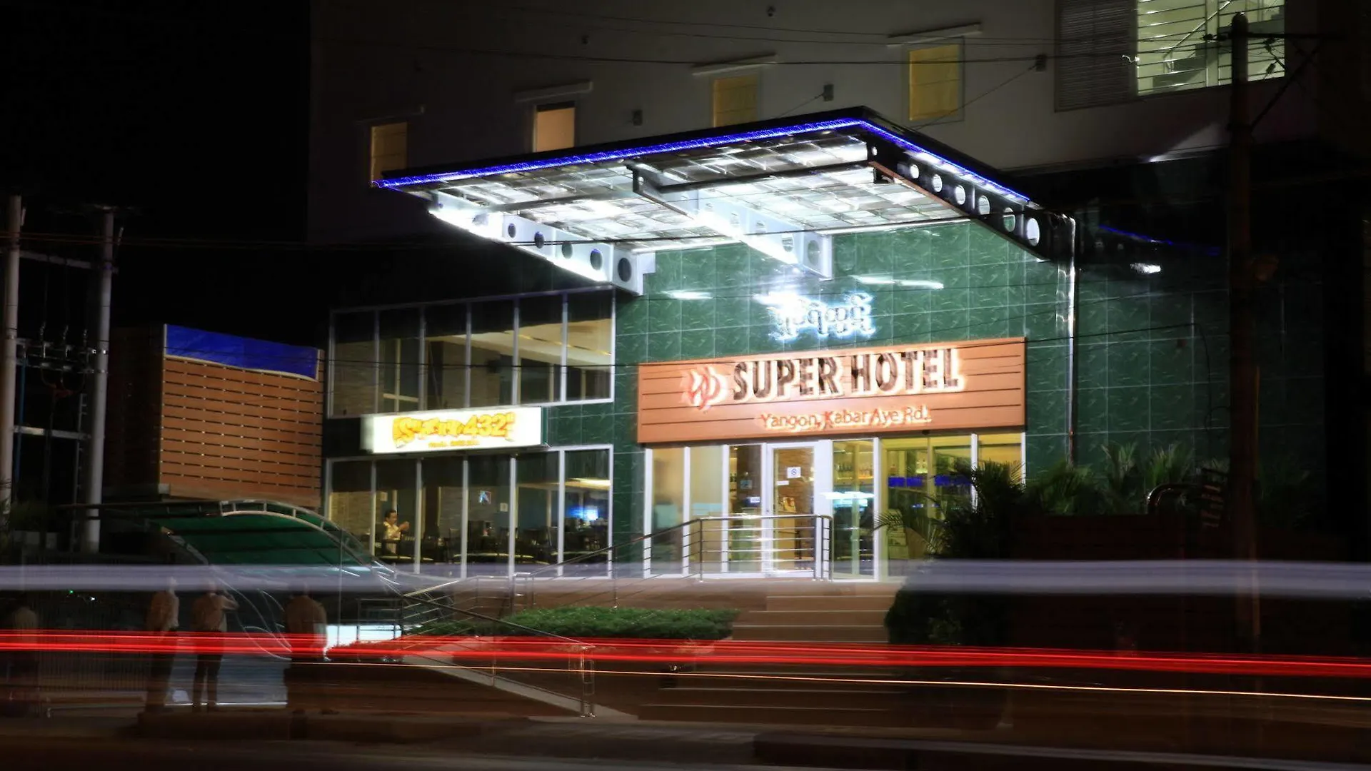Super Hotel Rangun