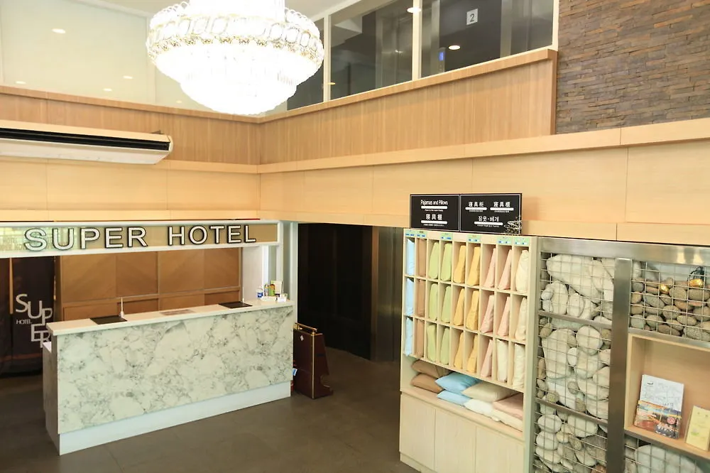 Super Hotel Yangon 4*,  Birmania