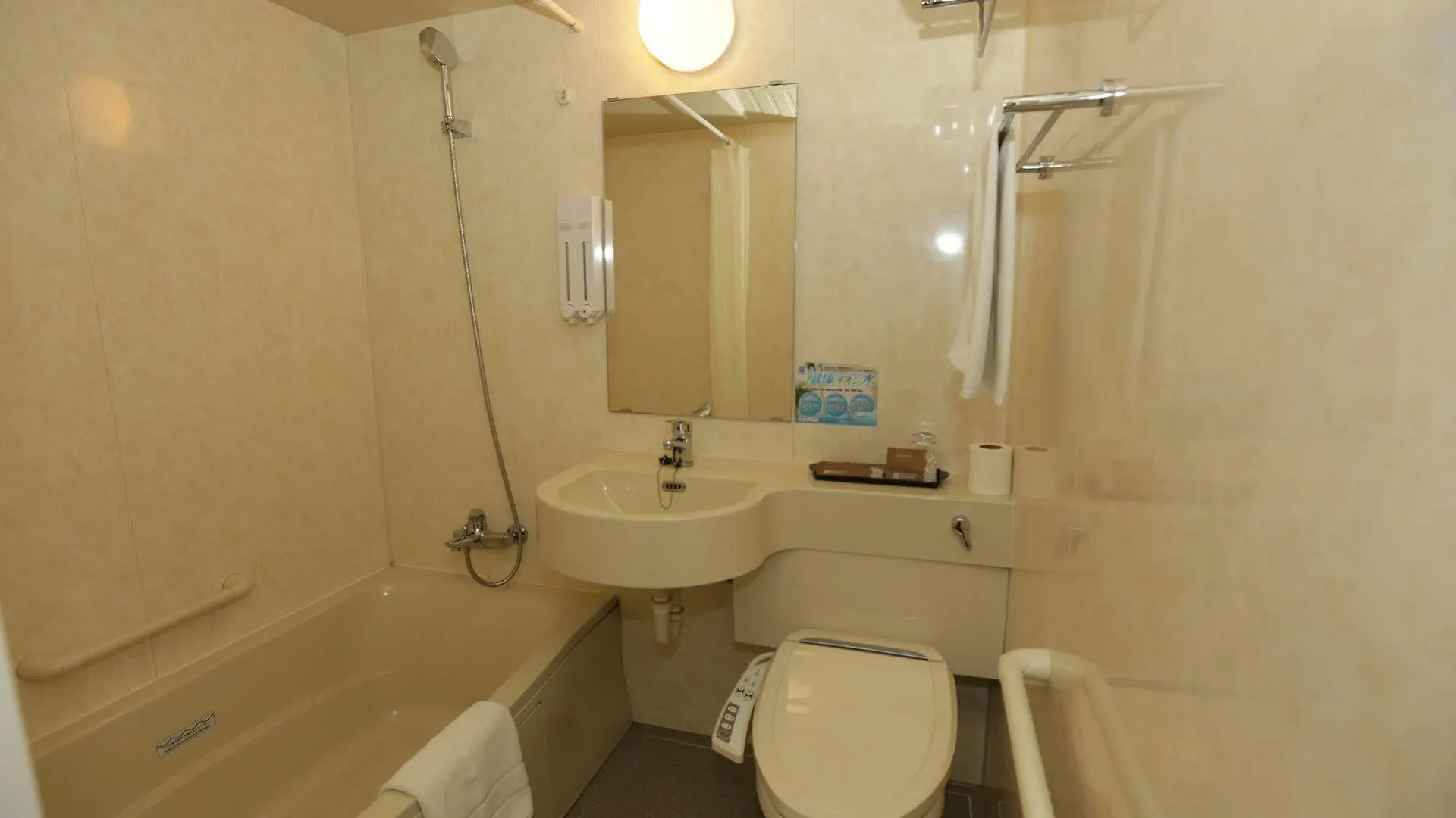 ****  Super Hotel Yangon Birmania